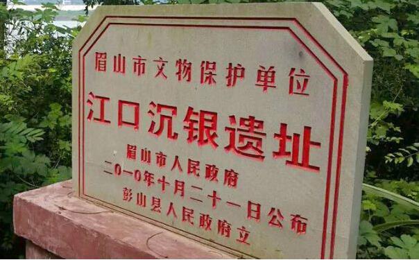 张献忠沉船的宝藏已证实,宝藏挖掘工作已开始进行中!|天启_新浪新闻