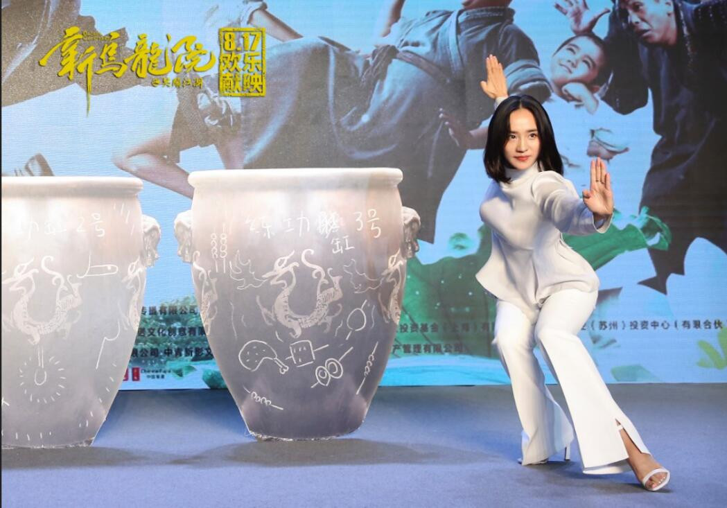 王智:难得的电影脸,《新乌龙院》中有故事的女人