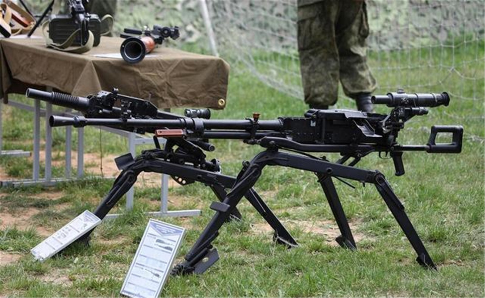 苏联nsv重机枪