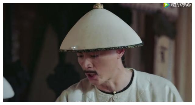 爱新觉罗·永璋(1735-1760),清高宗乾隆帝第三子,雍正十三年(1735年)