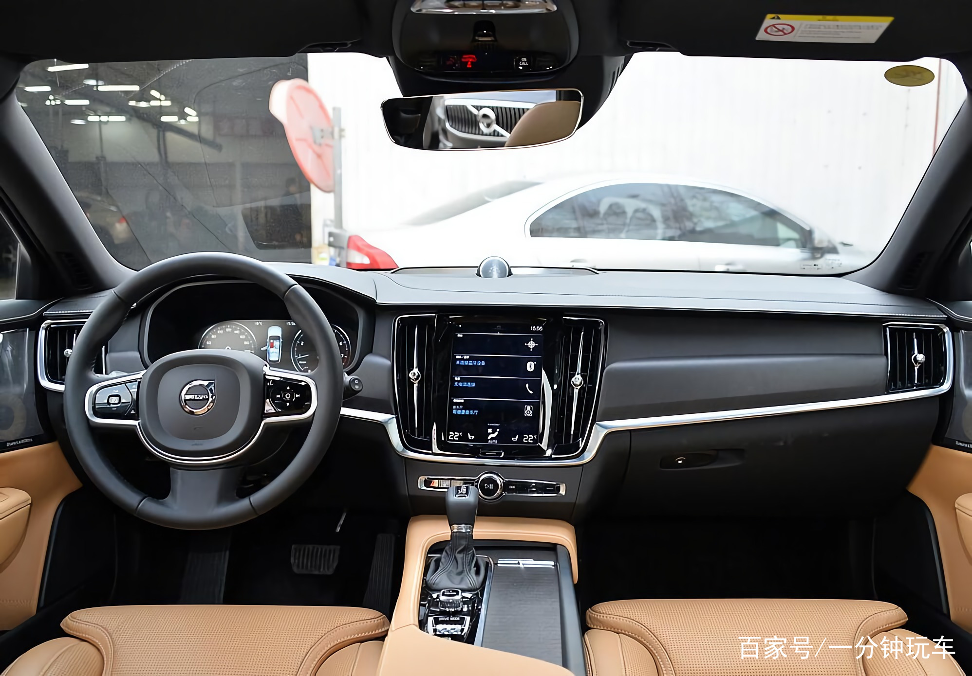 沃尔沃能保住颜面全靠它!纯进口 仪表中控双液晶 全时四驱卖48万