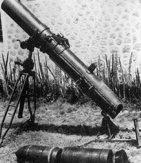 除了单兵火箭筒以外,日军还生产过一种200毫米的大口径火箭炮,称之为"