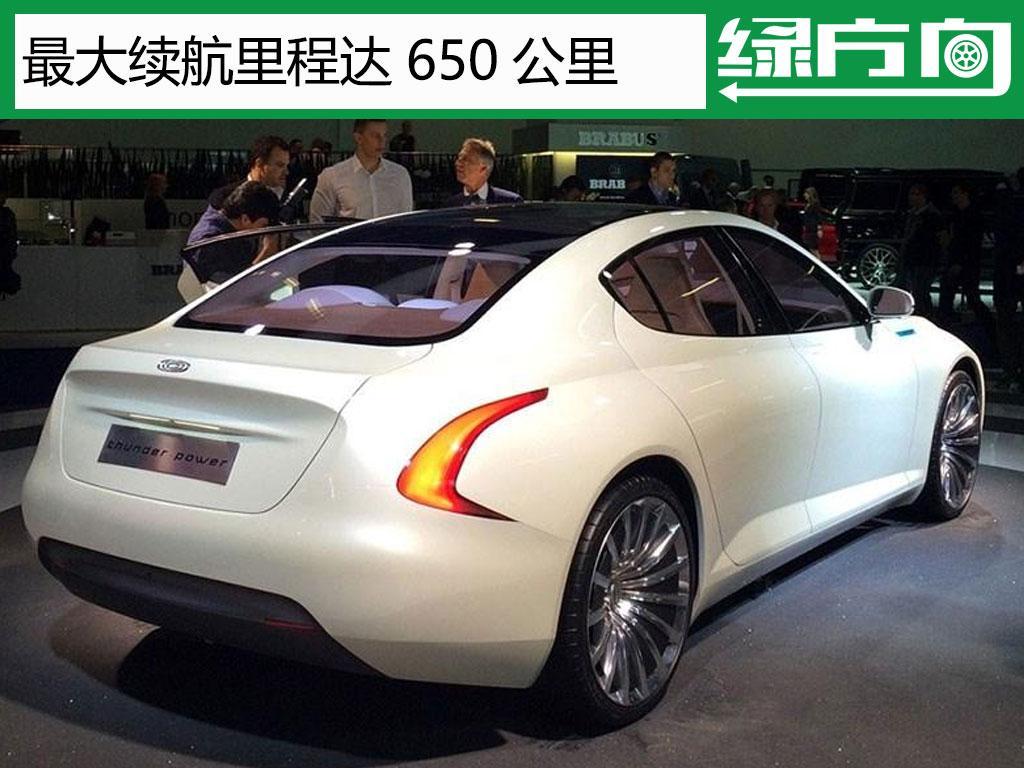 台湾新汽车品牌叫昶洧投资75亿发展新能源