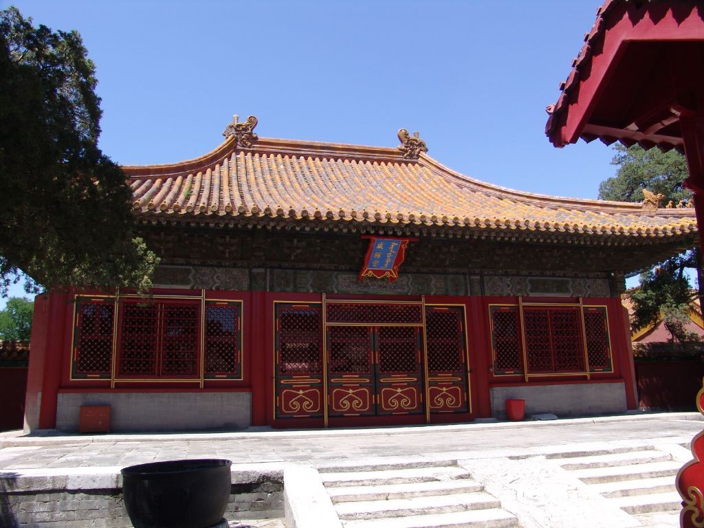 2023咸福宫游玩攻略,咸福宫是始建于明代的中国宫...【去哪儿攻略】