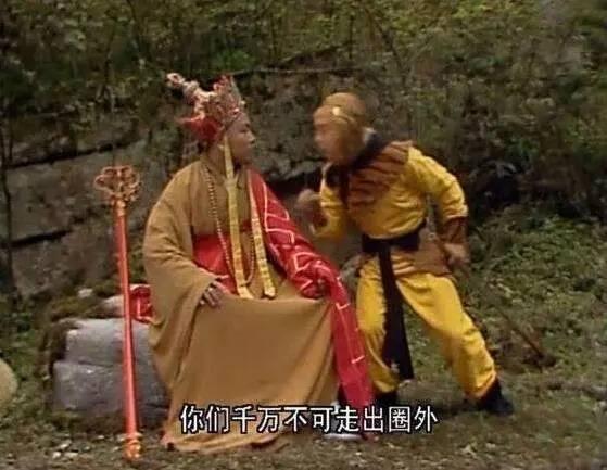 对唐僧取经路上最大的考验原来是这个