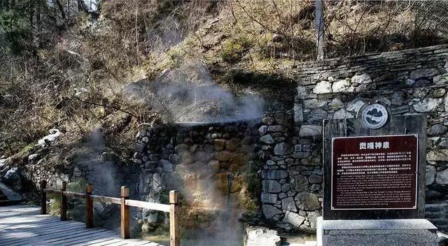 罗汉岩|赤水大瀑布|遵义会议会址_新浪新闻