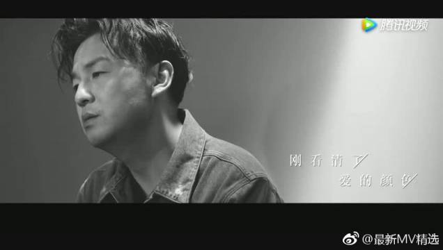 佟丽娅 雷佳音歌曲 不要忘了我 实在太好听了 电影 超时空同居 主题曲