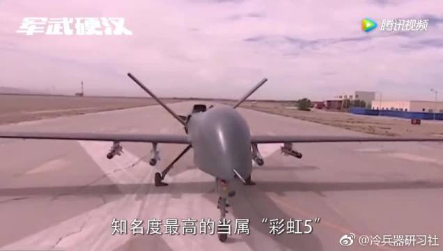 寻找、分享自己家族的英雄故事(不同年代的报