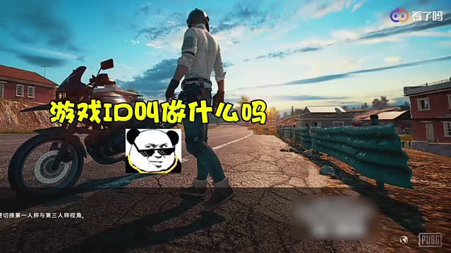 绝地求生主播少囧吃鸡遇说唱小姐姐,这扑面而来的尴尬气息