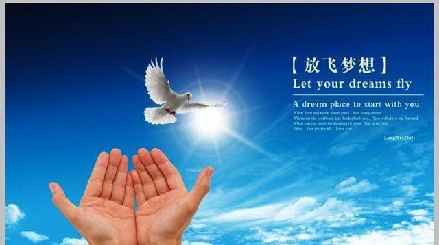 高房租又吞噬了年轻人的梦想