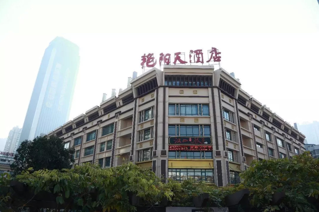 美食邦牵手武汉艳阳天,助力"中国十佳餐饮连锁企业"升级再造