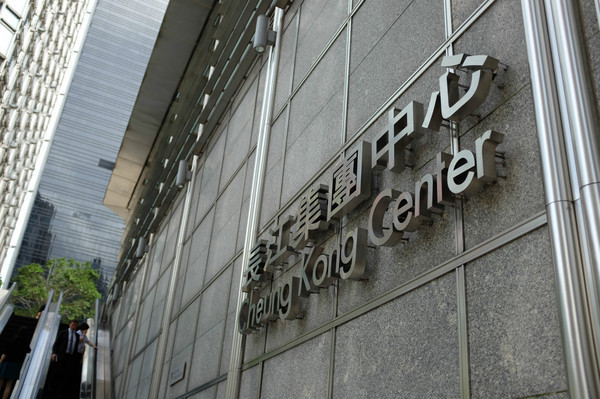 财联社记者从多个独立信源处独家获悉,李嘉诚家族旗下的长江实业上海