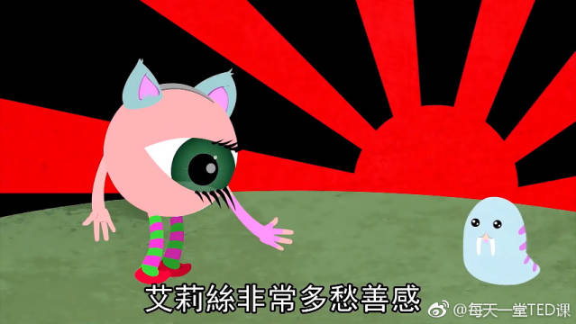 TED科普:人为什么会哭?三种不同的眼泪