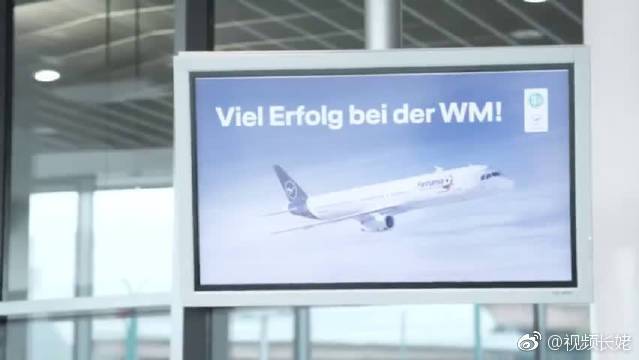 【曼联出征俄罗斯 世界杯 球星名单】曼联队中