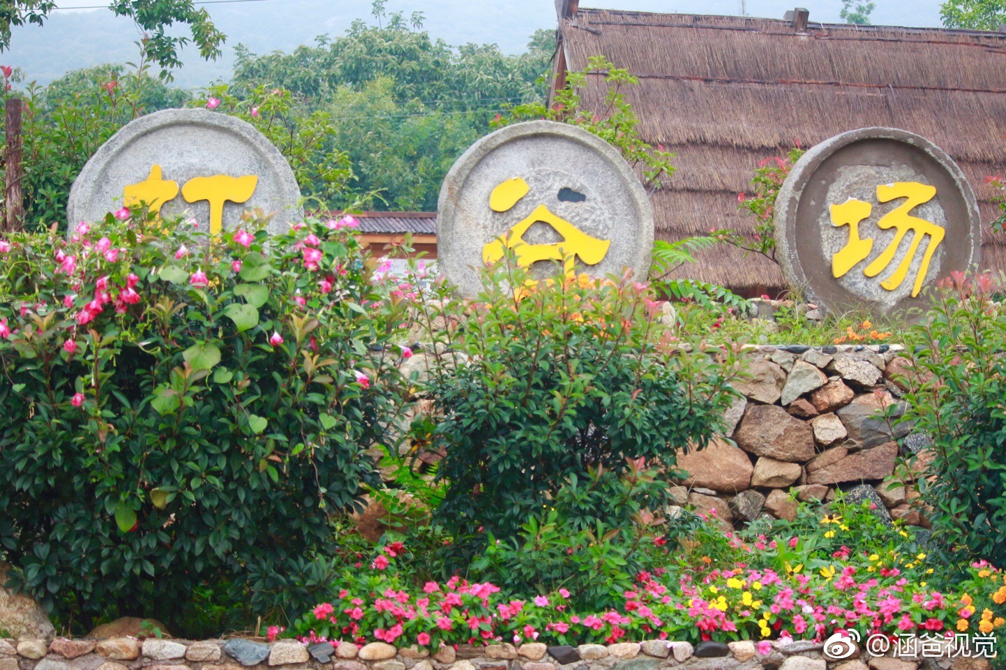 费县大田庄一个非常有魅力的乡村 ,这里人杰地灵,民风淳朴