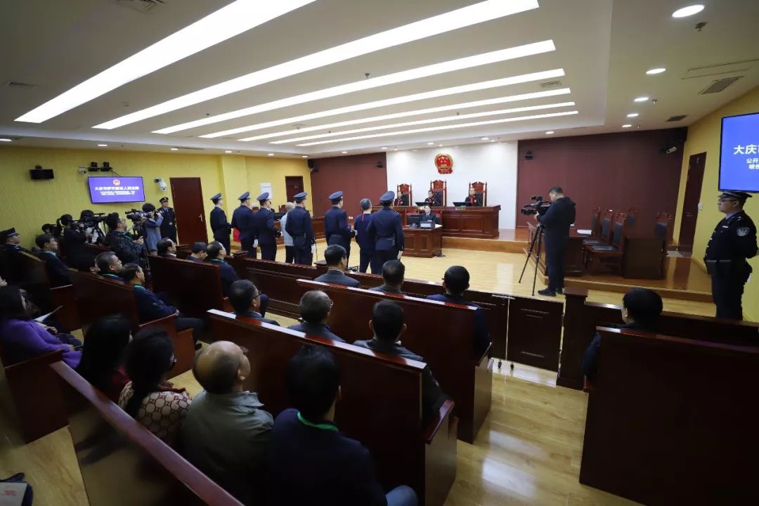 黑龙江各地法院对31起黑恶势力犯罪案件同步公开开庭宣判