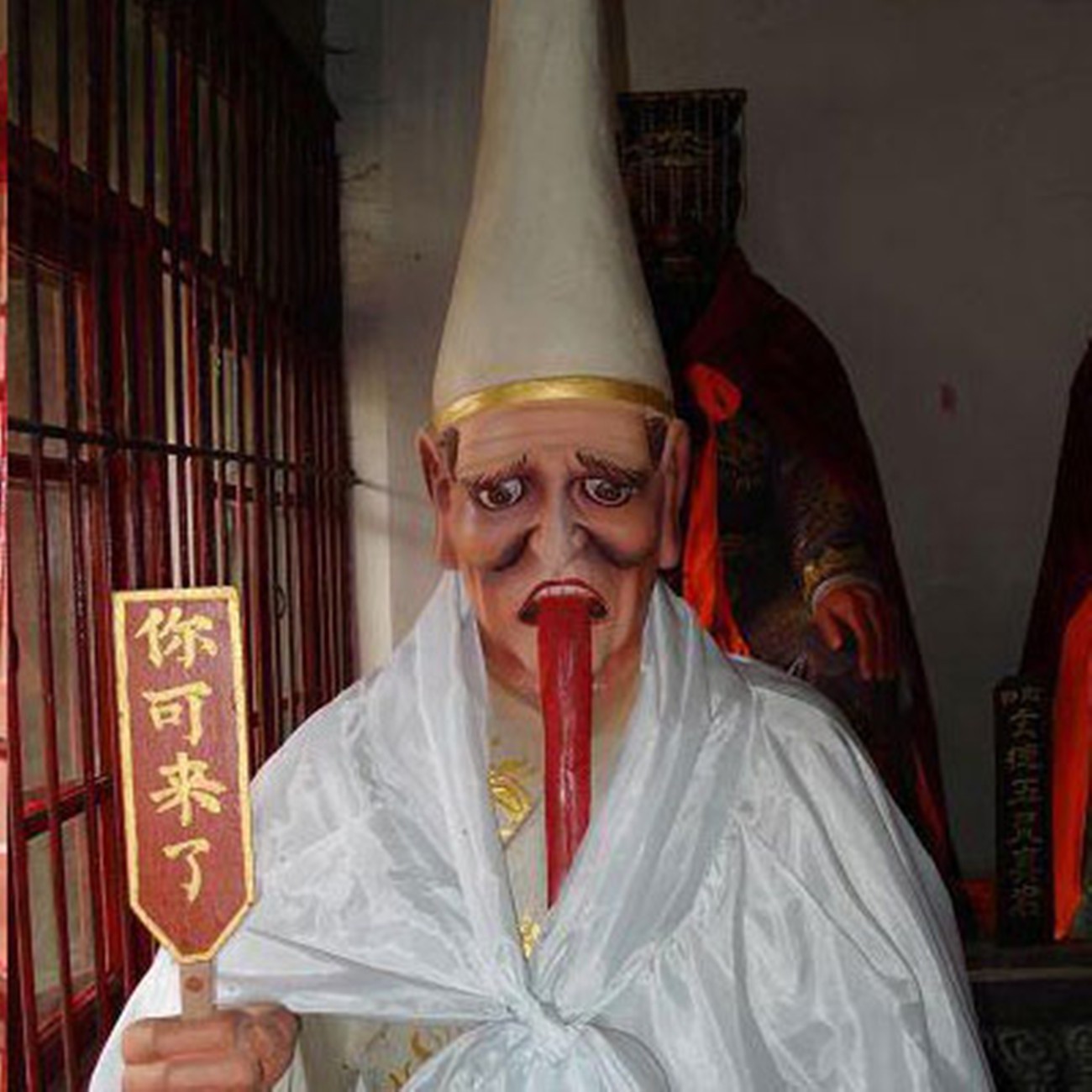 传说中的黑白无常到底是谁他们究竟是怎么死的有那么可怕吗