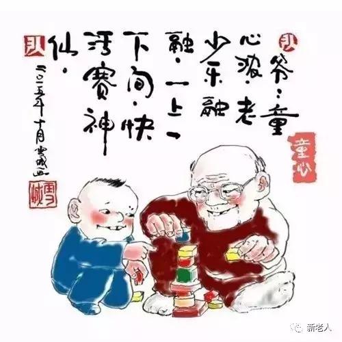 有个畸形的现象,父母管生,祖父母管养,有的是生活所迫,有的是乐的轻松