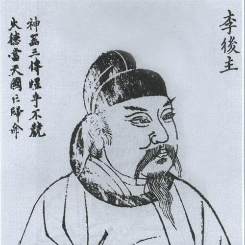 历史上拥有双瞳的人物,王莽上榜,而他因为双瞳遭到杀害