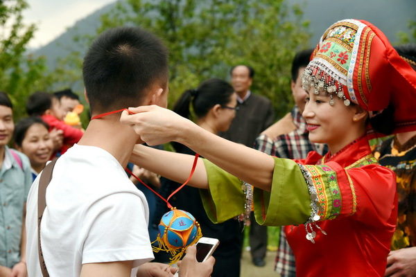 广东有一个少数民族,姑娘长得很漂亮,都藏在大山里|姑娘|壮族|金子山