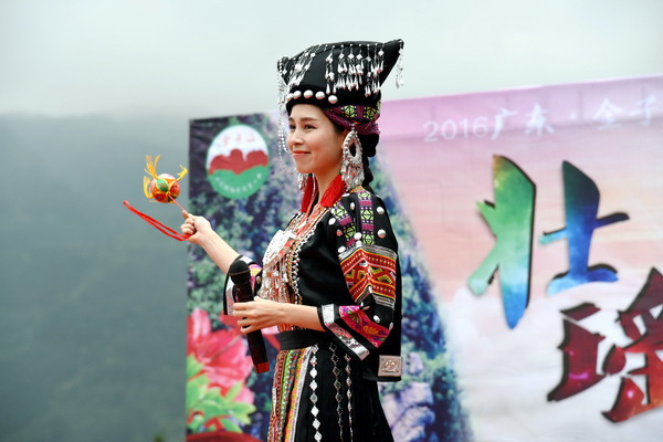 广东有一个少数民族,姑娘长得很漂亮,都藏在大山里|姑娘|壮族|金子山