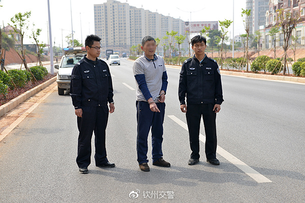 钦州交警千里追捕 肇事者潜逃6年终被抓