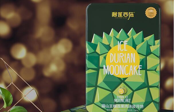 洋葱omall美物节中秋高能预警我的卡路里燃烧不了啦