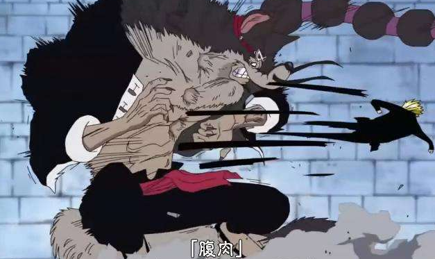 在抢夺烧烧果实之战中的第一次登场,并与唐吉坷德家族对战中崭露锋芒