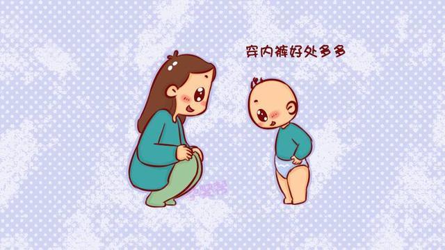宝宝多大该开始穿内裤?关键看这4点