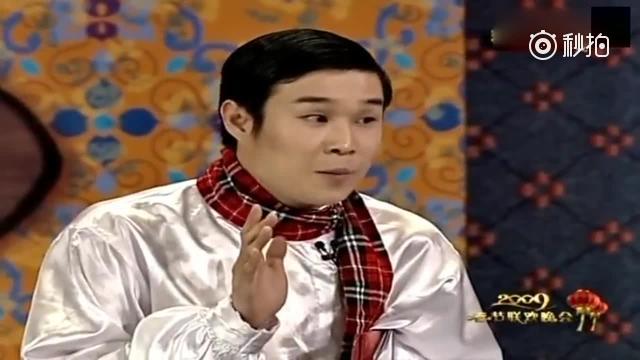 赵本山小品 苏格兰打卤面78块钱一碗,赵本山一分钱不花照样吃
