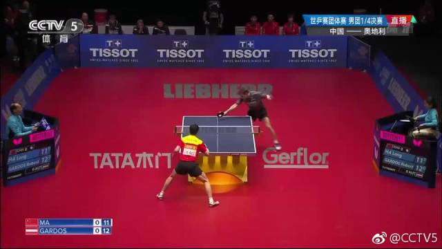 正在直播2018世乒赛男团1\/4决赛,中国队VS奥