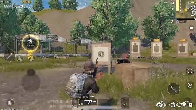 7K7K页游《极地求生》画质比肩《刺激战场》