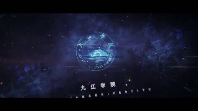 九江身边事 【速转!九江学院2018招生宣传片 