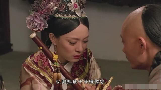 允礼|甄嬛传|小王爷_新浪新闻