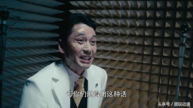 罗布奥特曼:爱染诚想杀死罗索和布鲁,大地形态罗索压制