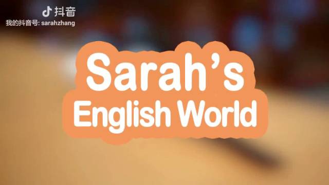 筷子 英语怎么说? 抖音