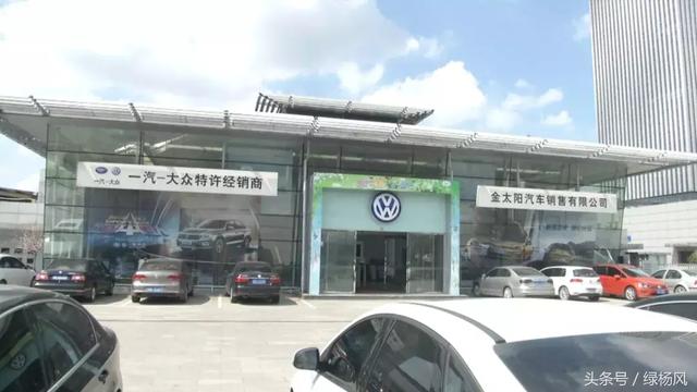 购车指南：扬州地区汽车购买攻略