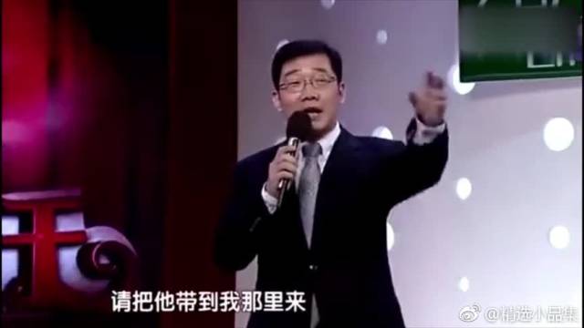 大兵、赵卫国主演《哈利油传》第二季第8集:逗