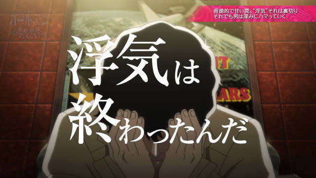 Ps4 Psv 凯瑟琳full Body 大人の修羅場pv映像04 Catherine 浮 Ps4 Psv 凯瑟琳full Body 大人の修羅場pv映像04 Catherine 浮