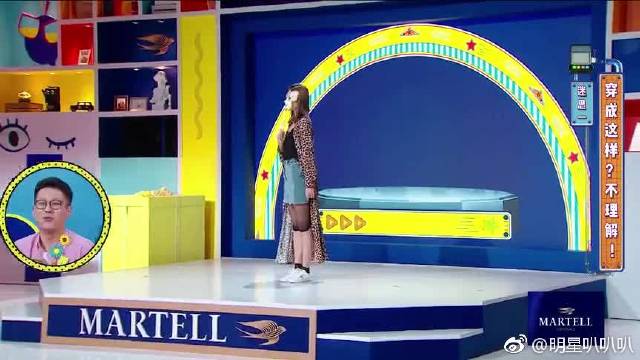 吴昕直播为大家传授经验,怎么瘦小腿和瘦脸,她