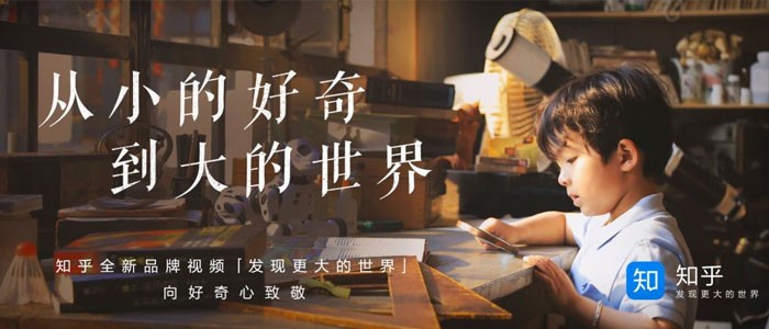 哪个app可以买外围足球:看完想砸电视?这届世