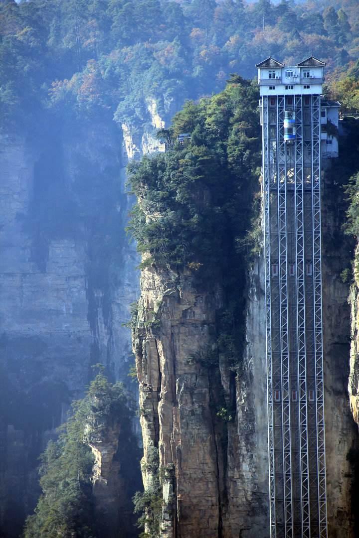 百龙天梯|张家界|电梯_新浪新闻