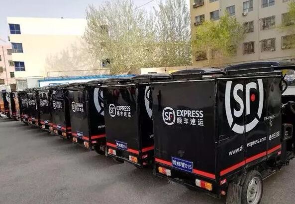 敦煌快递三轮车开始统一挂牌