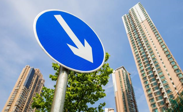 楼市要变天了?深圳市中心房价打8折的新房,竟