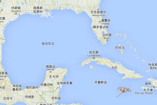 一女子两度担任小国总理,对我国很友好,称自己有华人血统