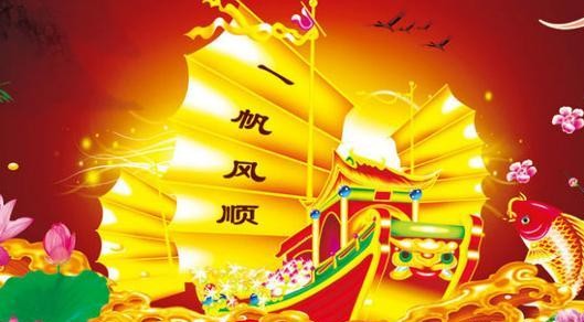 出生在这些月份贵人不断人生必能一帆风顺