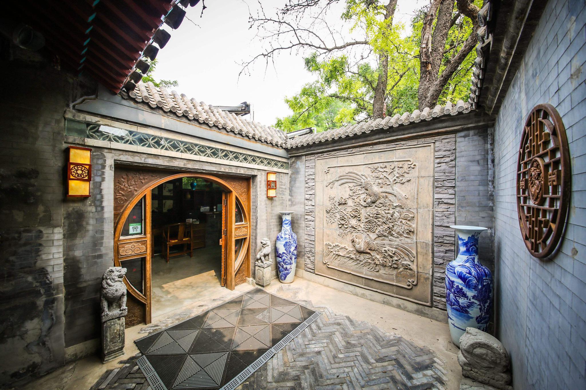 现在在北京买一套四合院,大概需要多少钱?