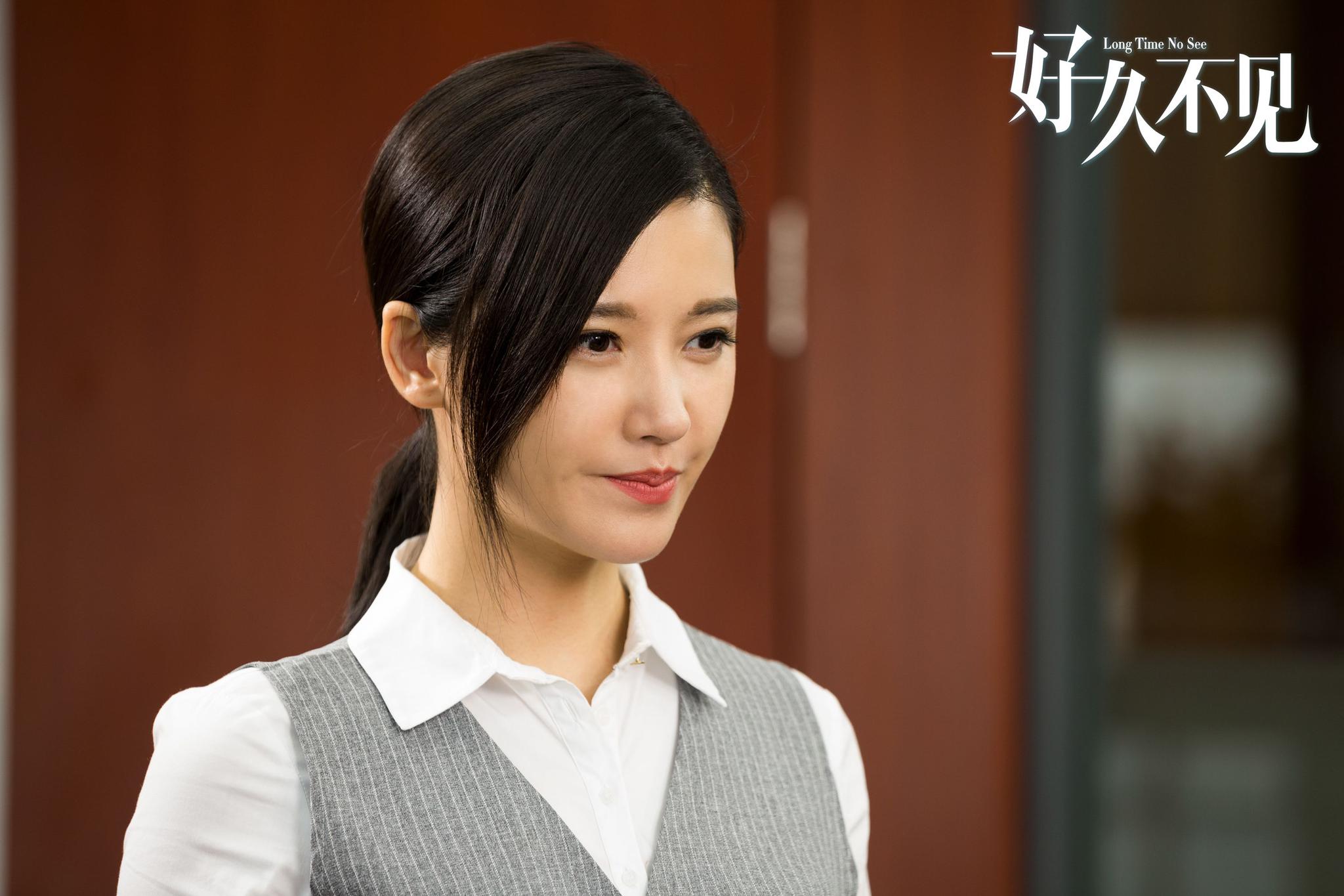 《好久不见》郑恺身残志坚再创业,杨子姗爆发女友力,这剧有意思