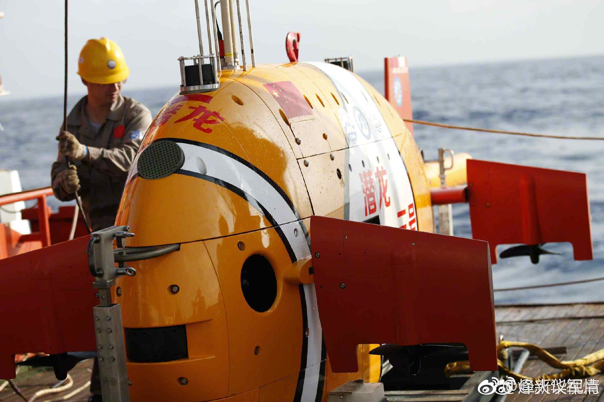 我国最先进的自主潜水器"潜龙三号"4月20日成功完成首次下潜