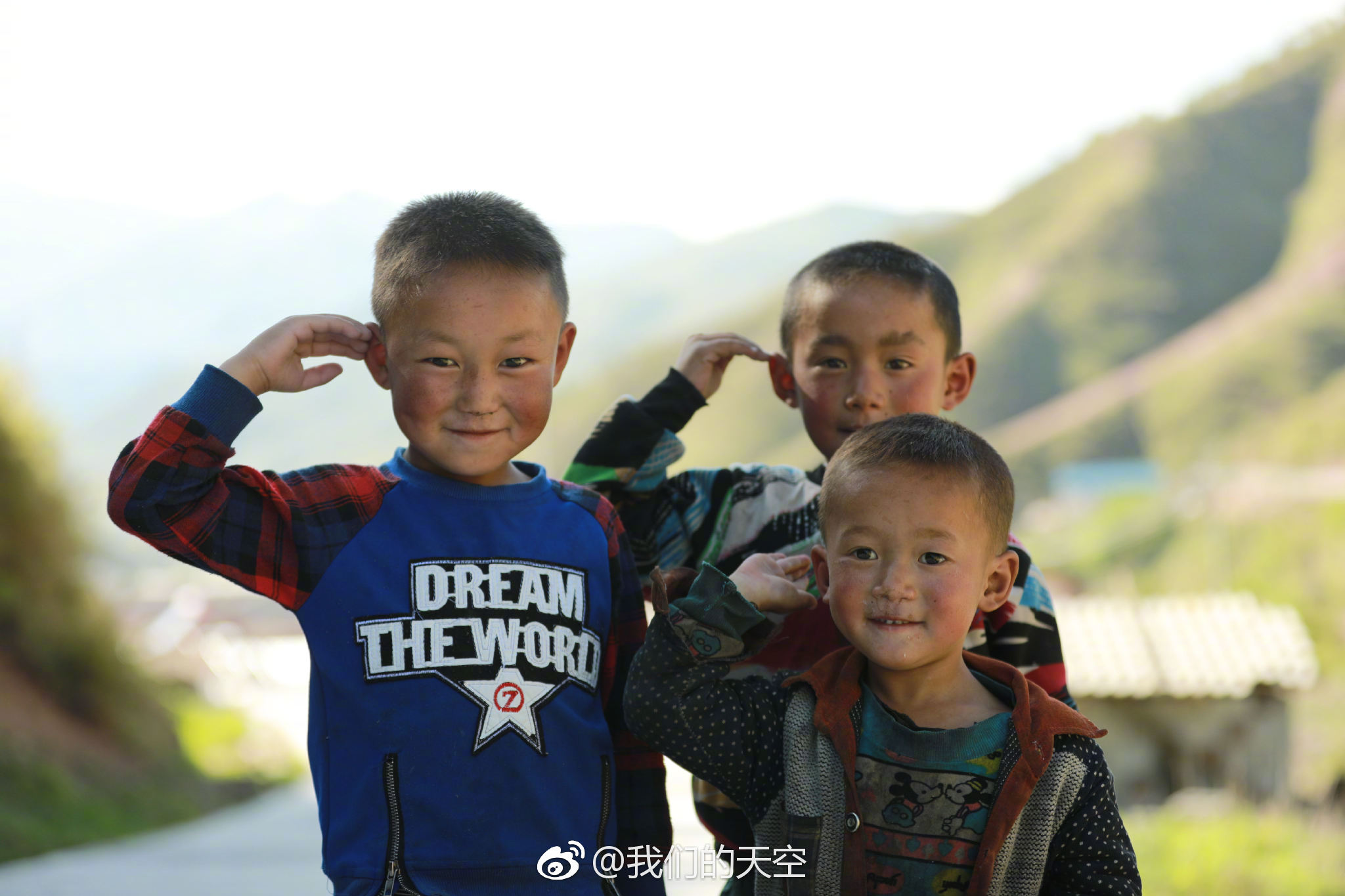 今天,请对大山深处的孩子们说一声“儿童节快乐!”|儿童节|孩子|大山_新浪新闻